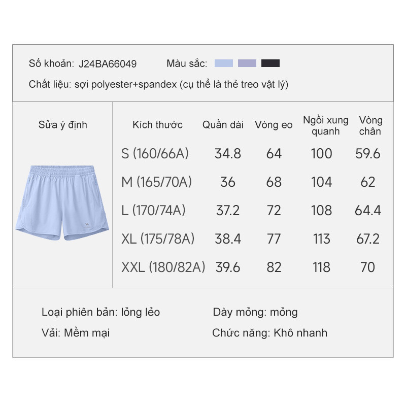 Ảnh Quần short thể thao nữ CAMEL CROWN Quần khô nhanh Quần chạy bộ thể dục 3