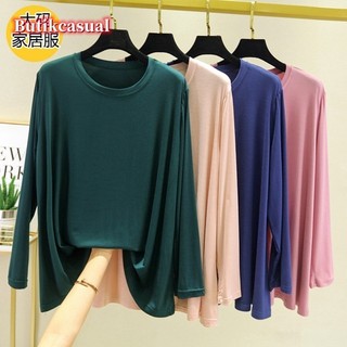 Phụ nữ mỏng dài tay áo thun mùa hè cộng với kích thước đầu lỏng lẻo màu giản dị đầu đồ ngủ