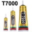 Keo dán điện thoại GETVOW, Phụ kiện keo dán màn hình Keo T7000, Đồ trang trí di động DIY Sửa chữa Keo dán điện thoại đa năng cho màn hình điện thoại