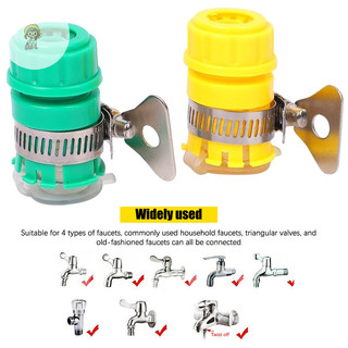 Twe Đa Năng Vòi Nước Adapter Đầu Nối Ống Fitg Kết Nối Nhanh Fitg Tập Rửa Xe Tưới Vườn VN