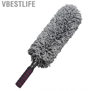 VBESTLIFE Xe hơi Duster Brush Microfiber Microfiber đa chức năng kéo bằng tay cầm với tay cầm mở rộng để làm sạch
