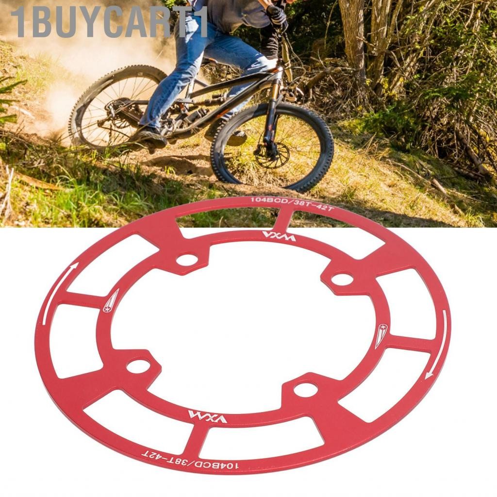 1buycart1 VBESTLife Chainring Guard 104 BCD Aluminum Alloy Proof chống trầy xước sprockets cranksets cho 38T đến 42T