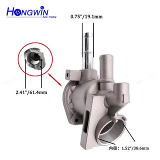 1 BỘ 19320-P30-J00 Bình Giữ Nhiệt Vỏ Ổ Cắm Nước 19320-P30-000 Dành Cho Xe HONDA CR-V Civic del Sol Acura Integra 19320P30J00
