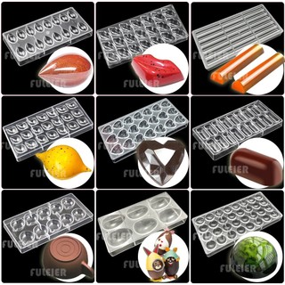 Khuôn socola nhựa cứng-khuôn nhựa mica Tự làm sôcôla Valentine handmade bonbon nhiều mẫu