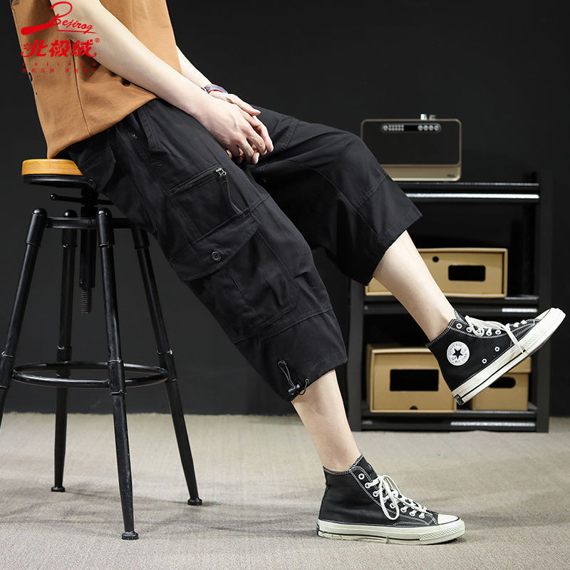 Xuất khẩu sang Đức Quần Crop Nam Mùa Hè Cao Cấp Quần Short Nam Crop Quần Trên Đầu Gối Quần Crop Quần Crop Quần Nam