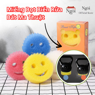 Miếng Bọt Biển Ma Thuật Smiley Face Mềm Dẻo Và Cứng Cáp, Miếng Bọt Biển To Nhanh Khô Hút Xà Phòng NGÓI HOME - BB01
