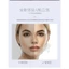 Nhãn dán nén cơ thể cằm đôi nâng chống trọng lực Nhãn dán ngủ liền mạch chắc chắn v Độ đàn hồi mặt