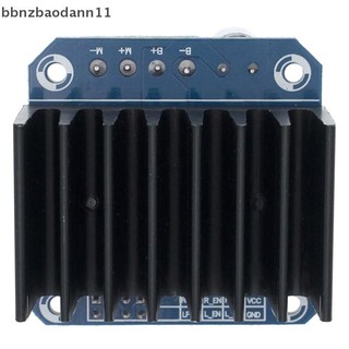 [BBNZDD] BTS7960 43A Mô-đun điều khiển công suất cao cầu chữ H đôi DIY Chẩn đoán dòng điện ô tô thông minh cho BVAH