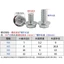 Chất liệu mạ kẽm Phillips có tấm lót Vít mặt bích lục giác Đáy phẳng Răng bóng Chống mất Bu lông thép Carbon M4M5M6M8