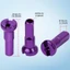Yoo 10 Chiếc Xe Đạp Nói Núm Vú Mũ Đầu Đầu Đầu Sức Mạnh Xe Đạp Nói Mũ Bánh Xe Nói Núm Vú Trang Trí Xe Đạp Phần