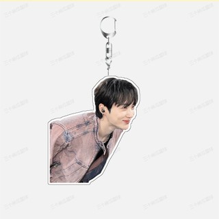 Quà tặng móc khóa Acrylic Byeon Woo Seok mới dành cho sinh viên