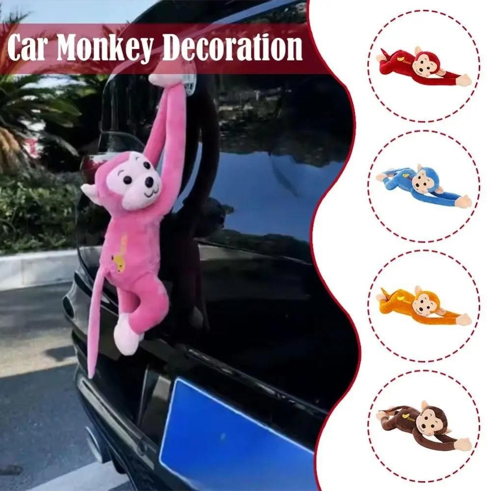 FANIELLAPOWELL Monkey Đồ chơi sang trọng, Phát hành nhanh Sáng tạo Mặt dây chuyền xe hơi Ape cánh tay dài, Treo khỉ Gibbon Xe Accesorios Mặt dây chuyền búp bê khỉ