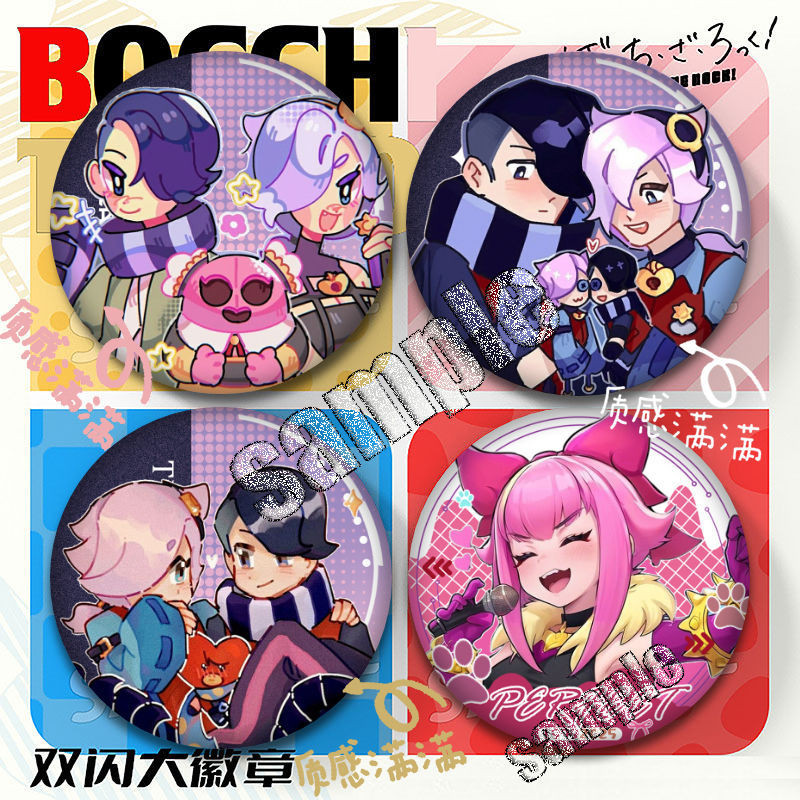 Brawl Stars Explosive Squad 58mm Badge Pins – Phụ kiện sưu tập lấy cảm hứng từ Anime