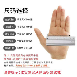☀ Găng tay dùng một lần Yingke, PVC cấp thực phẩm, dùng cho gia đình, ăn uống, nướng bánh, đặc biệt trong suốt, chống nước, bảo vệ hàng ngày SBAU 705