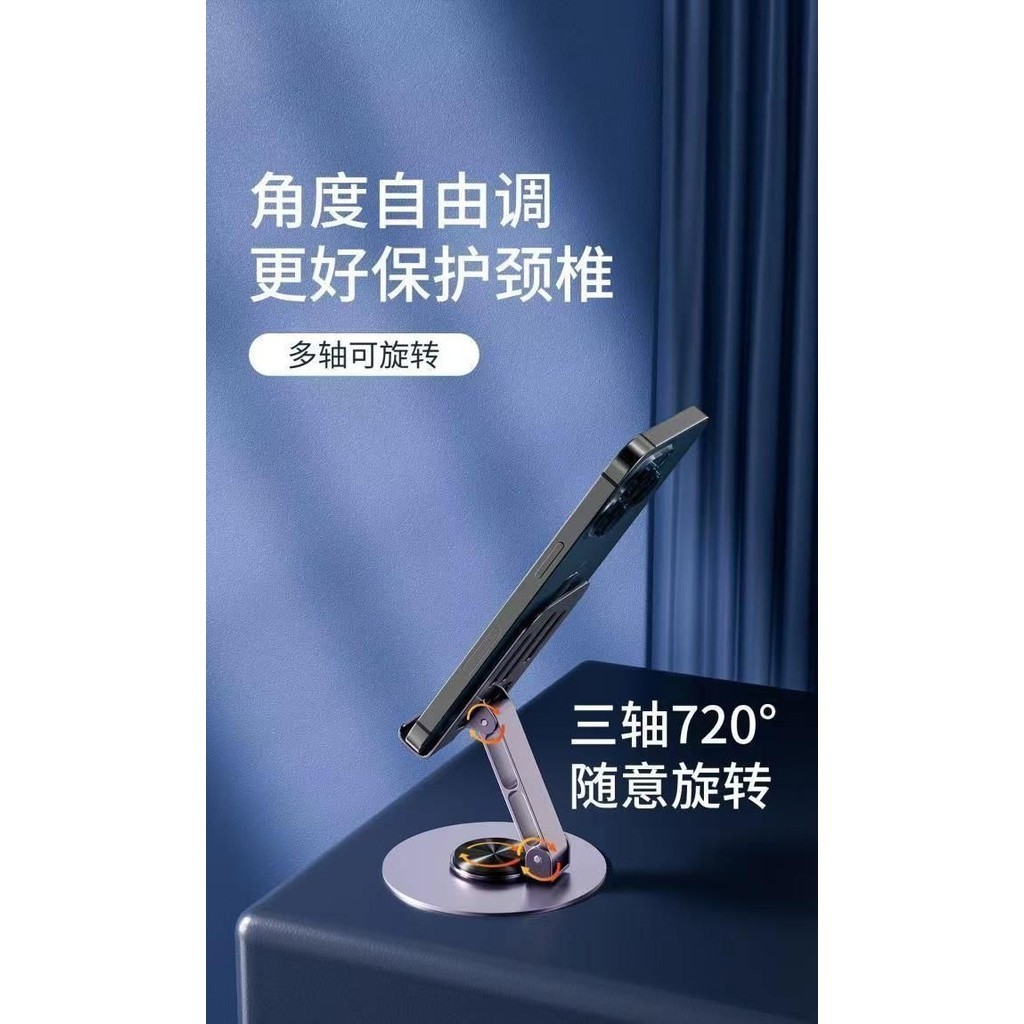 Giá đỡ điện thoại bằng kim loại Máy tính để bàn có thể gập lại