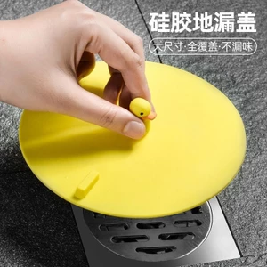 Miếng silicon đậy cống thoát nước khử mùi hôi hình thú 3 màu sắc 15x15cm