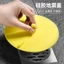 Miếng silicon đậy cống thoát nước khử mùi hôi hình thú 3 màu sắc 15x15cm
