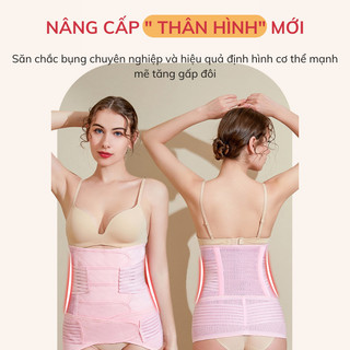 Đai Nịt Bụng Bunnies Hỗ Trợ Định Hình Cơ Thể Đặc Biệt Cho Phụ Nữ Sau Sinh Đai Nịt Bụng Mẫu Mới
