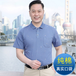 Áo thun ngắn tay Cotton nam trung niên có túi mùa hè dành cho người trung niên và người cao tuổi cỡ lớn Áo lót cha