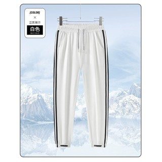 Dichuangzhe Quần mỏng hơn Cặp đôi mùa hè Ice Silk Mỏng Thể thao thoáng khí Quần chống nắng thông thường