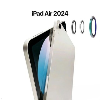 Nhẫn thủy tinh ống kính kim loại hợp kim cho iPad Air 11 2024 Air 6th Gen Pro 13 inch 7th Pro 11 inch thế hệ thứ 5 Vỏ bảo vệ Camera