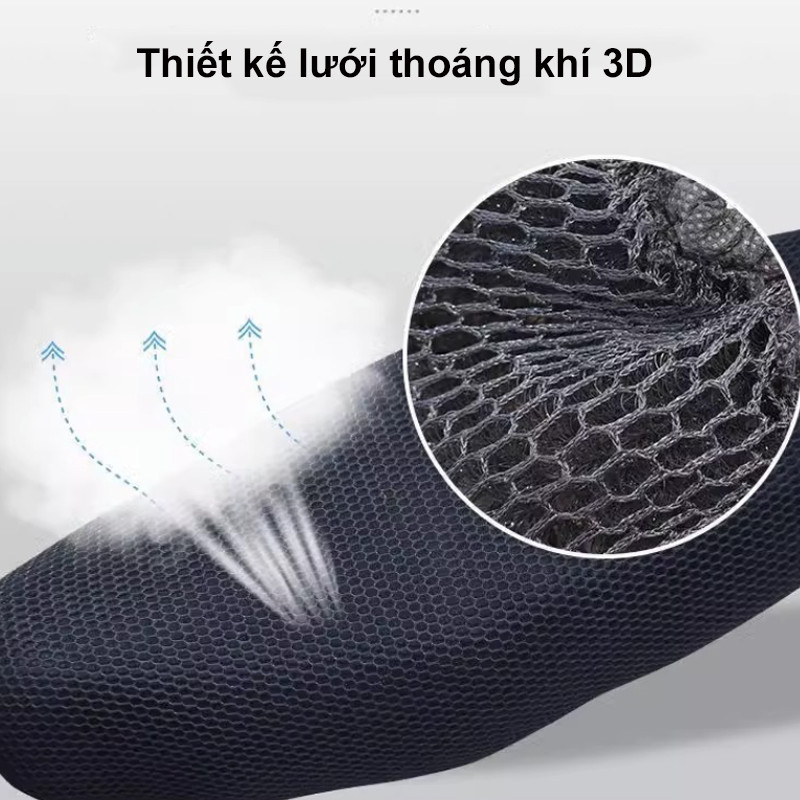 Áo Lưới Bọc Yên Xe Máy,Bọc ghế xe điện Bọc ghế xe máy，sử dụng vào mùa hè để chống nóng yên xe