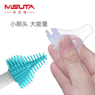 Bộ cọ rửa bình  Misuta cao cấp thế hệ mới 2024