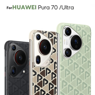 [Jlk] Ốp lưng không khung họa tiết da sang trọng cho Huawei Pura 70 Pro Vỏ không viền tản nhiệt cứng siêu mỏng