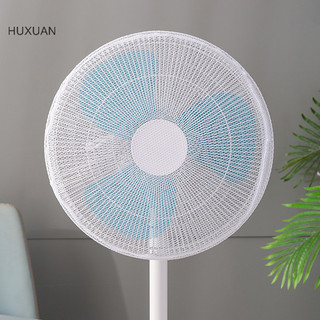 Huxuan Quạt Điện Nắp Quạt An Toàn Bụi Lưới Quạt Dành Cho Bé Trẻ Em Bảo Vệ Ngón Tay Trẻ Em Bảo Vệ Ngón Tay Lưới An Toàn Lưới RFT