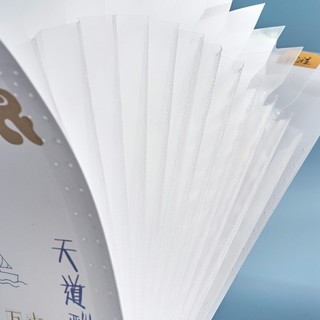 Túi đựng tài liệu tệp đựng tài liệu nhiều ngăn kẹp tài liệu A4 đựng đề cương, bài kiểm tra chia ngăn tiện dụng SUNND