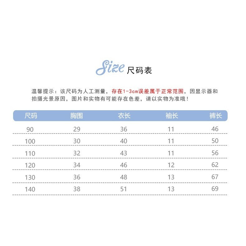 Mùa Hè Cotton Nguyên Chất Trẻ Em Tay Ngắn Phù Hợp Với Bé Trai Bé Gái Homewear Thoải Mái Thoáng Khí Mềm Mại 6ZMF