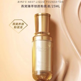 Feotznw Bird 's Nest Liquid Foundation Chống thấm nước lâu trôi Bảo vệ chống nắng vật lý chống mồ hôi vật lý ❃ ❈ ❈ ❈ ❈ ❈ ❈ ❈ ❈ ❈ Kem nền chống thấm nước trang điểm mặt