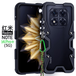 Ốp điện thoại khung kim loại nhôm sang trọng cho Xiaomi Redmi note 14 Pro Plus 5G Vỏ bảo vệ chống sốc