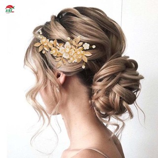 Tóc Barrettes với ngọc trai đính đá Trang trí khí chất Ổn định Grip Mũ lưỡi trai lá vàng