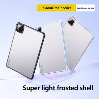 Ốp lưng mờ siêu mỏng cho Xiaomi Pad 7 Pro 11.2 inch 2024 5 6 6S Pro Poco Pad12.1 5G 12.1 Redmi Pad SE 8.7 SE 11 Pro12.1 2024 Vỏ bảo vệ toàn diện