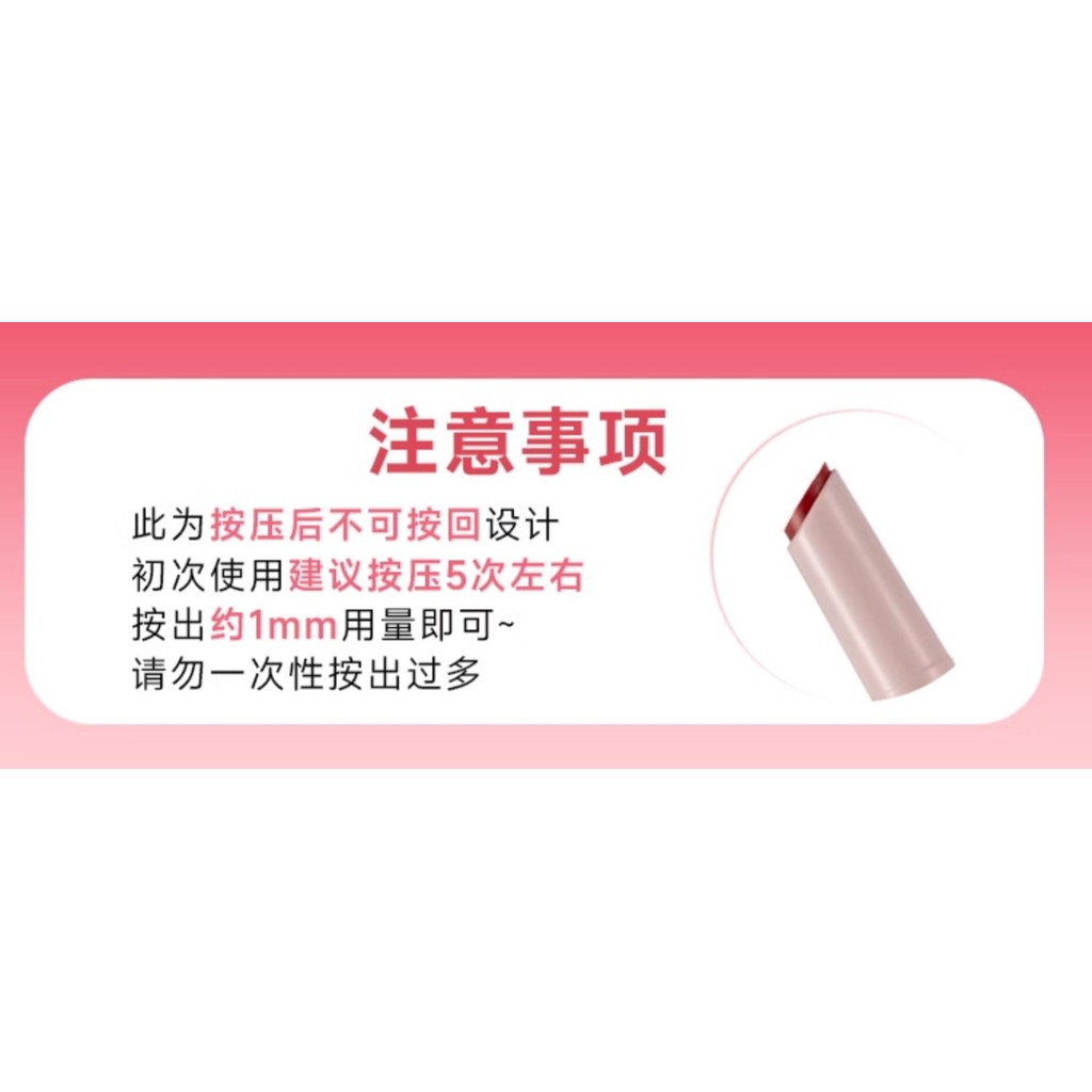 [Hướng dương] Solid Lip Glaze Lip Essence Lip Gloss Lip Gloss Long-Lasting Non-Stick Cup Novice All-Match Lipstick
