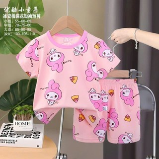 14-22kg (nhiều màu) Bộ xuất Hàn size nhỡ cho bé trai và bé gái