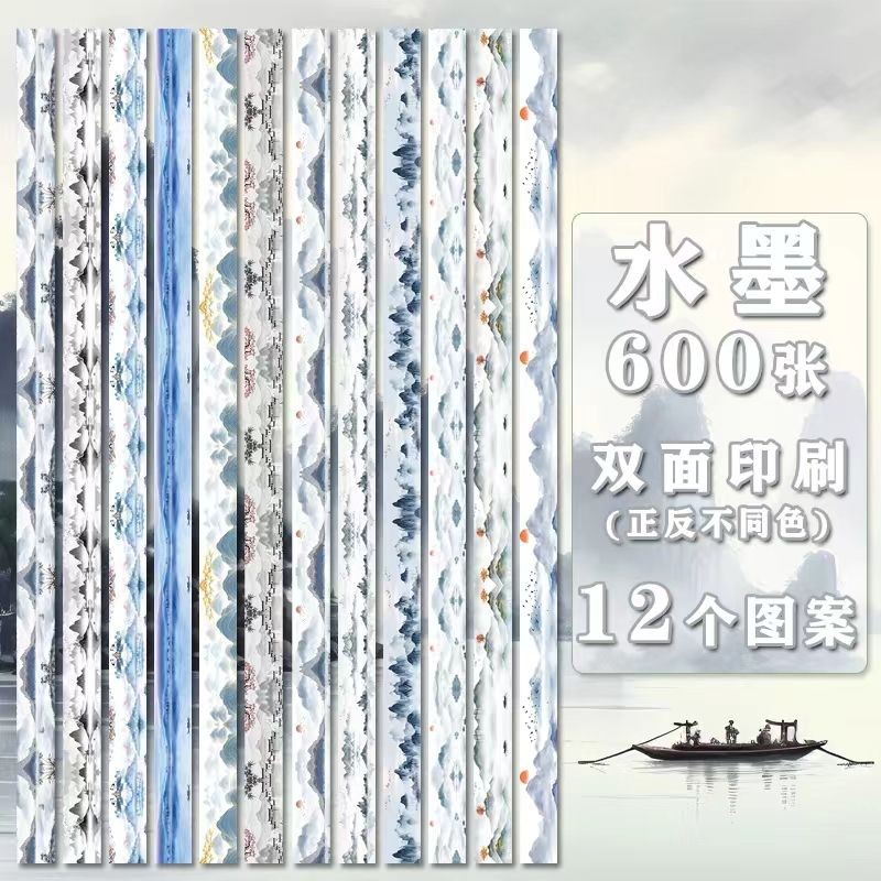 Ngôi Sao May Mắn Origami Ngôi Sao Chai Gửi Bé Trai Bé Gái Bạn Gái Chai May Mắn 520 Quà Tặng Sinh Nhật Ngôi Sao Năm Cánh dwsdaf