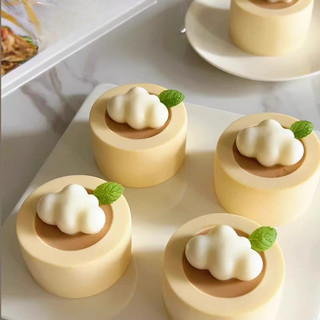 Cloud Bump Cup Mousse Khuôn Thực Phẩm Silicon DIY Handmade Món Tráng Miệng Bánh Pudding Hình Nến