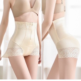 Quần Gen Nịt Bụng VANVENE QG2055 Cạp Cao Gen Bụng Kéo Khóa Có Nẹp Chống Cuộn Siết Eo Nâng Mông