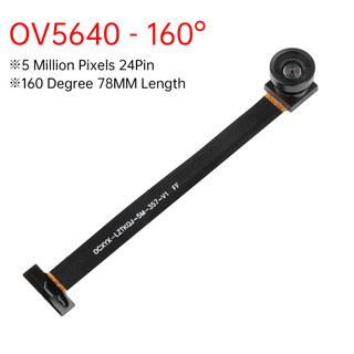 Módulo De Cámara OV5640, 78MM, 68, 72, 120, 160 Grados, Enfoque Automático AF, Alta Definición, 5 Millon De Píxel, 24 Pin, Interfaz DVP MIPI