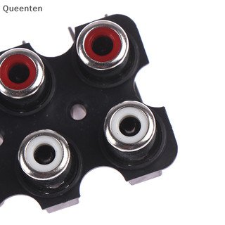 Queenten 5 Cái 6 lỗ Giắc âm thanh nổi nữ AV Đầu vào ổ cắm âm thanh đầu vào QT
