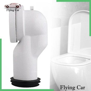 Offset Vệ Sinh WC Misaligned Pan Connector Sang Số Bát Ống Mịn Ống Xả Lập Dị Vòi Phun Thay Thế