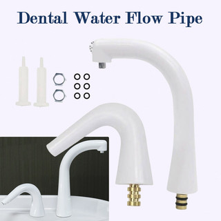 Ghế nha khoa và ống nhổ tích hợp máy phụ kiện xả nước cấp nước súc miệng ống xả khuỷu tay ống thẳng