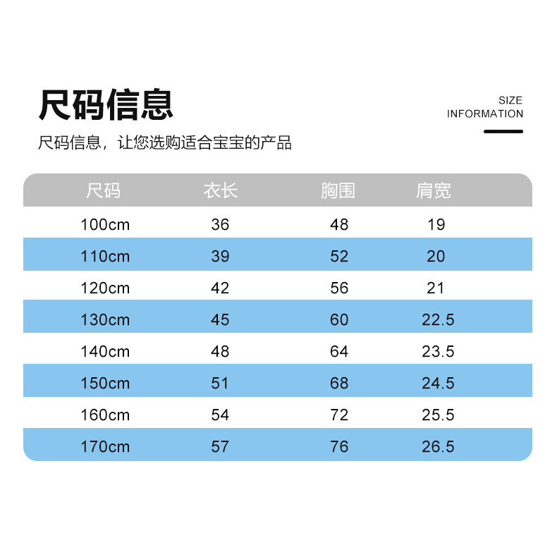 Áo Vest Trẻ Em Size 100-170 Bé Trai Bé Gái Mỏng Màu Trơn Ice Top Phiên Bản Hàn Quốc Áo Lyocell Kháng Khuẩn YBTS