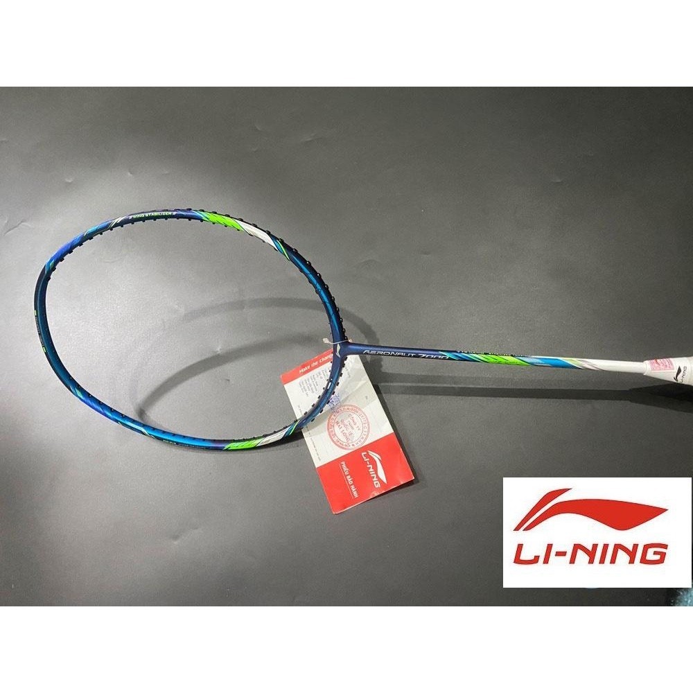 LI-NING AERONAUT7000I 2本セット LI-NING AERONAUT 7000I(AN7000I) 風洞設計 バドミントンラケット