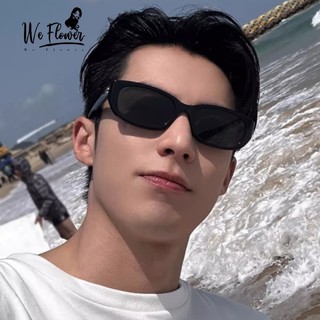 Kính đen