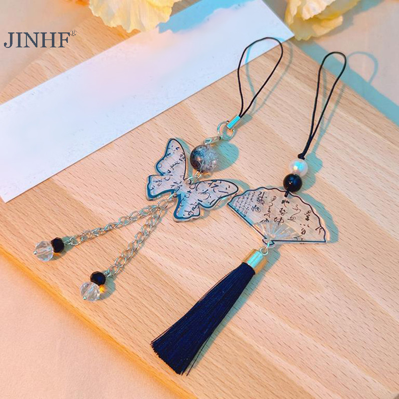 JINHF Quạt mặt dây phong cách Trung Quốc, móc khóa điện thoại chống mất, phụ kiện vintage, quà tặng