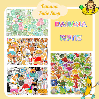 Bộ 50/ 100 Sticker chống nước sticker dán laptop, điện thoại, đàn guitar, mũ bảo hiểm, vali (Tổng Hợp 1)