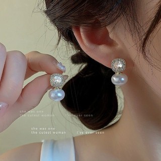 Bông Tai Ngọc Trai Pháp Thiết Kế Niche Tính Khí Phù Hợp Với Bông Tai Nữ
